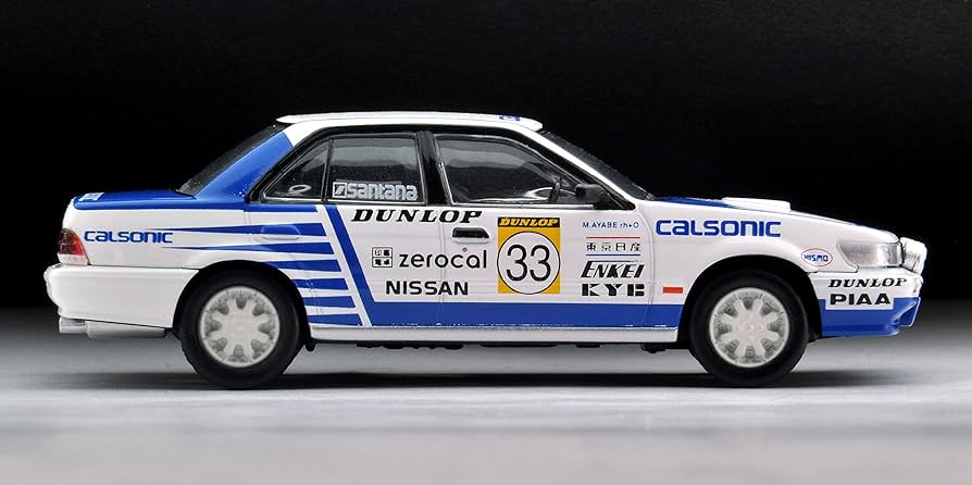 【新品】TOMICA VINTAGE NEO NISSAN BLUEBIRD Tomica Limited Vintage Neo 1/64 TLVN185d Nissan Bluebird